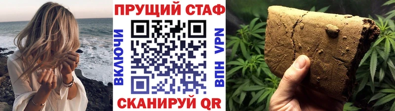 Магазин наркотиков Вологда Cocaine  блэк спрут как зайти  Меф 
