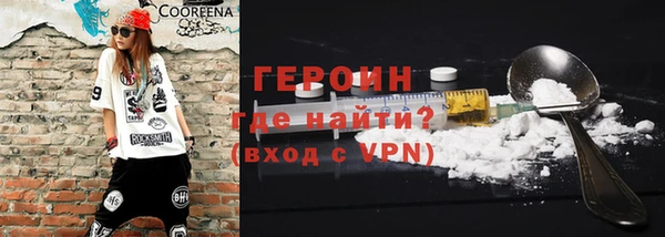 каннабис Нязепетровск