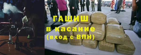 бошки Нягань