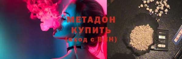бошки Нягань