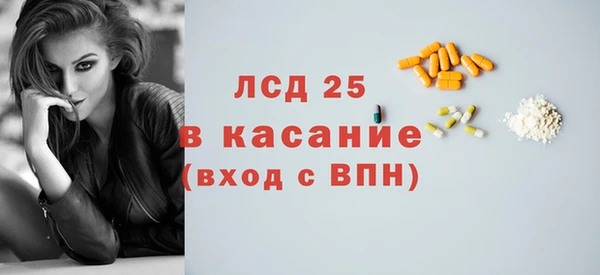 каннабис Нязепетровск