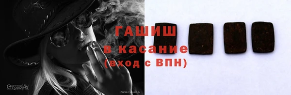 каннабис Нязепетровск