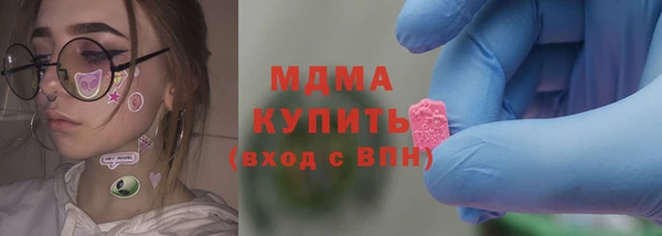 ALPHA PVP Остров