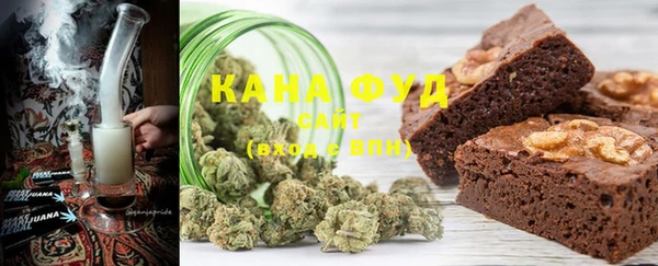 бошки Нягань