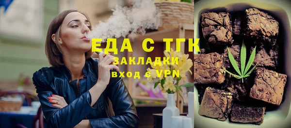 гидропоника Бабаево
