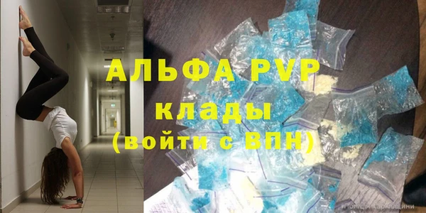 бошки Нягань