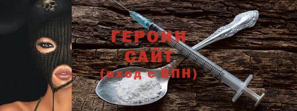 ALPHA PVP Остров