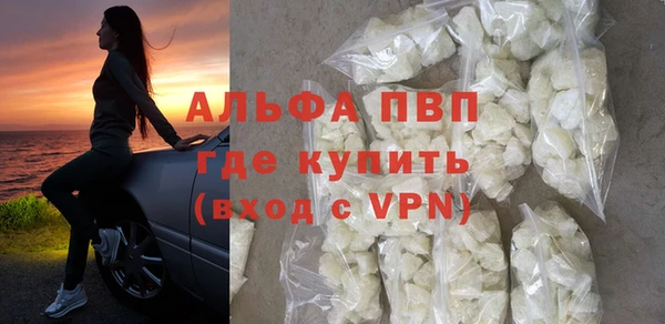 бошки Нягань
