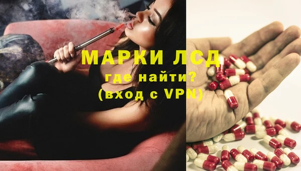 бошки Нягань