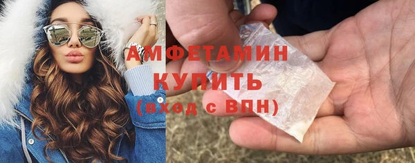 каннабис Нязепетровск