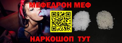 марихуана Ирбит