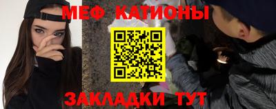 метадон Изобильный
