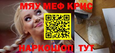 метадон Изобильный