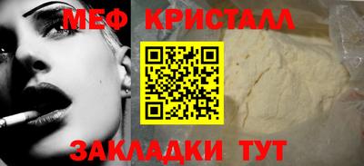 метадон Изобильный