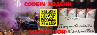 марихуана Ирбит
