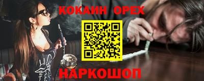 метадон Изобильный