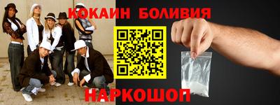 метадон Изобильный