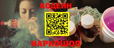 ешки Ипатово