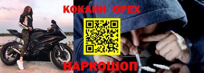 марихуана Ирбит