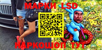 марихуана Ирбит