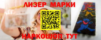 ешки Ипатово