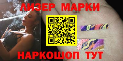 марихуана Ирбит