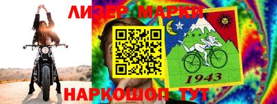 марихуана Ирбит