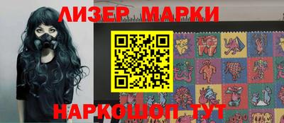 метадон Изобильный