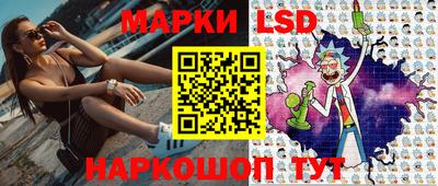метадон Изобильный