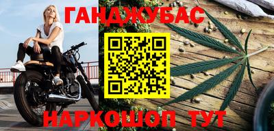 ешки Ипатово