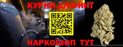 метамфетамин Азнакаево