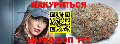 метадон Изобильный