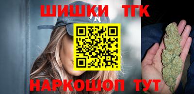 метадон Изобильный