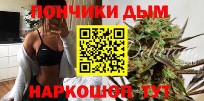 ешки Ипатово