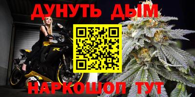 ешки Ипатово