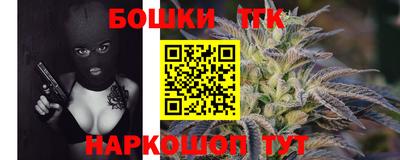 ешки Ипатово