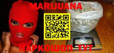 метадон Изобильный