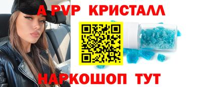 ешки Ипатово