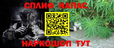 метадон Изобильный
