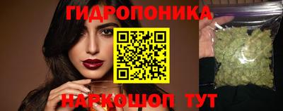 ешки Ипатово