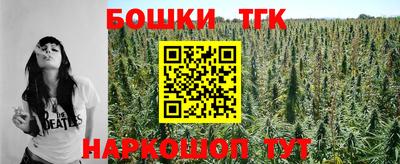 ешки Ипатово