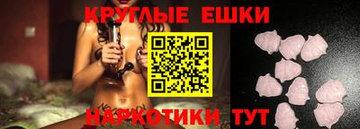 метадон Изобильный