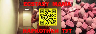 марихуана Ирбит