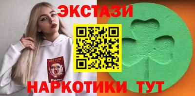 ешки Ипатово