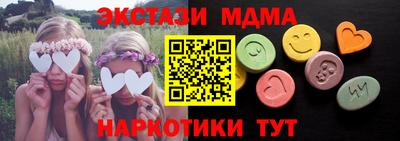 метадон Изобильный