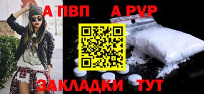 марихуана Ирбит