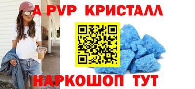 ешки Ипатово