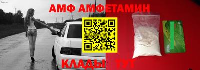 метадон Изобильный