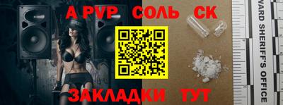 метадон Изобильный