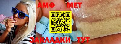 марихуана Ирбит